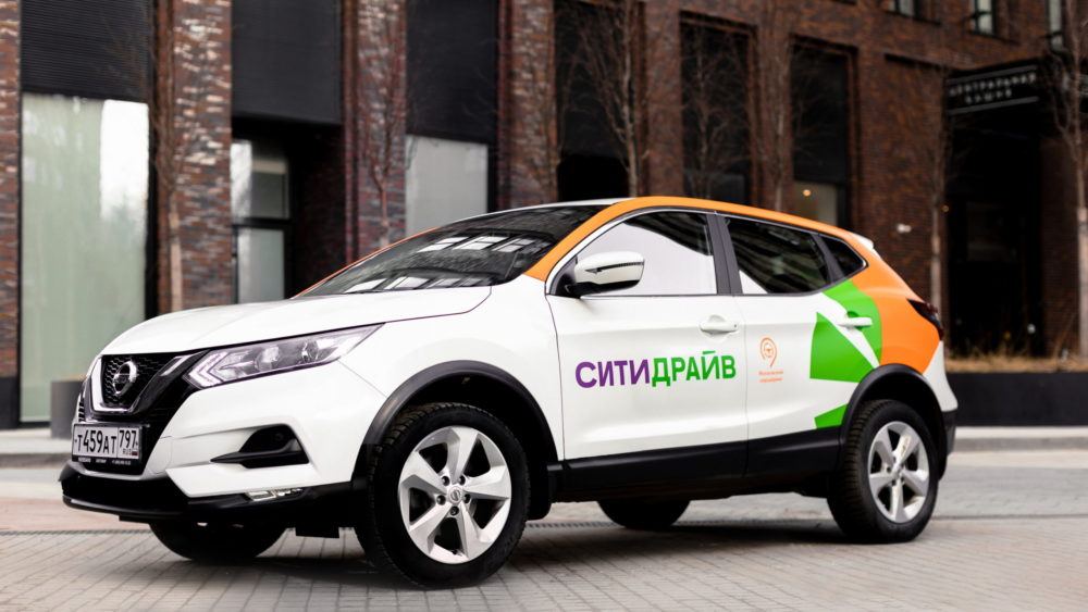 «Ситидрайв» разрешил пользователям в Москве и Петербурге заказывать машину ко времени и месту