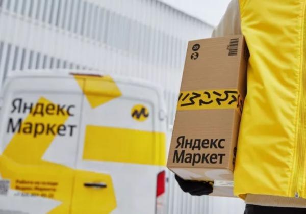 Самозанятые теперь могут торговать и на «Яндекс Маркете»