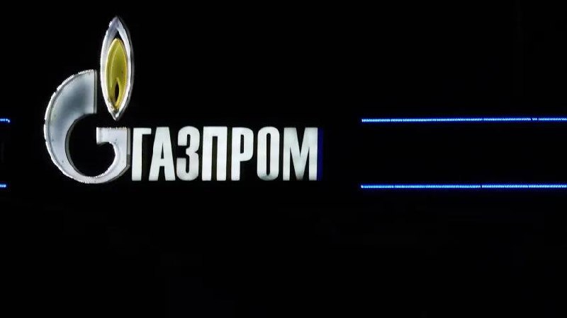️«Газпром» решил заплатить рекордные дивиденды