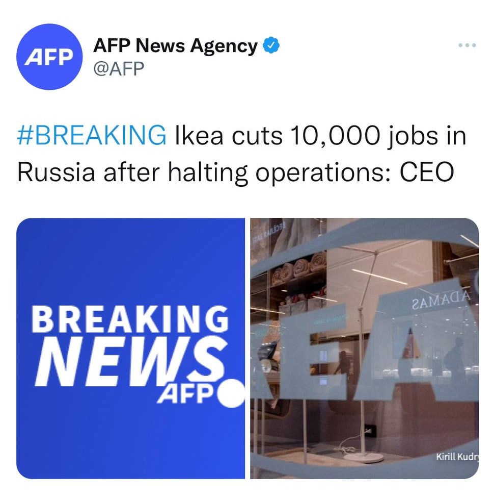 IKEA уволила около 10 тысяч российских сотрудников