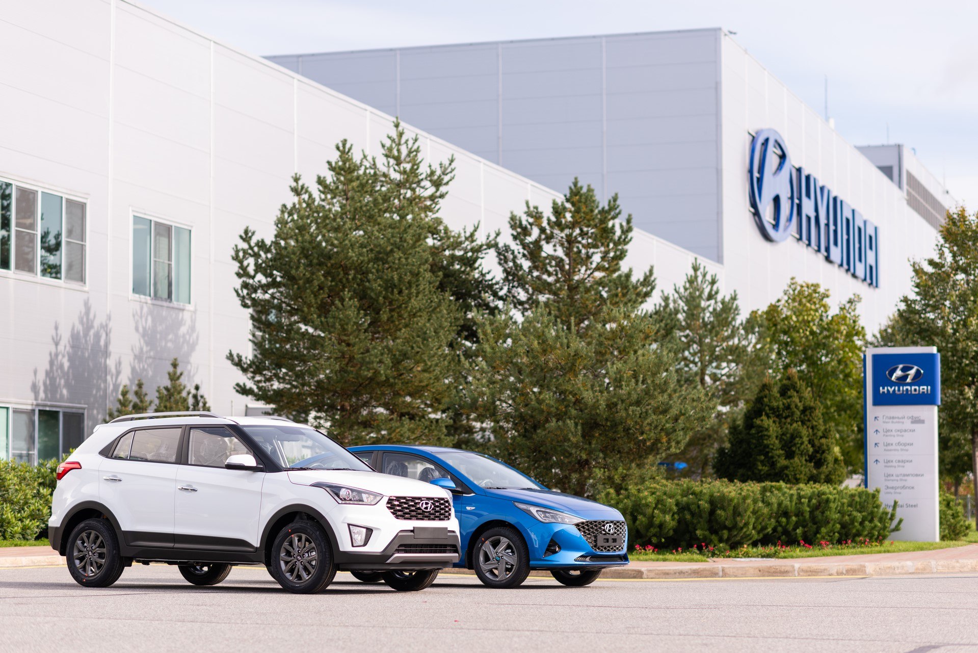 Hyundai задумалась о продаже завода в Санкт-Петербурге