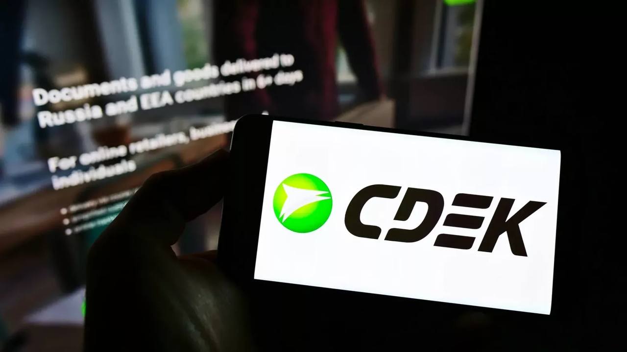 Логистический оператор СДЭК запустил сервис по покупке восстановленной электроники CDEK recommerce