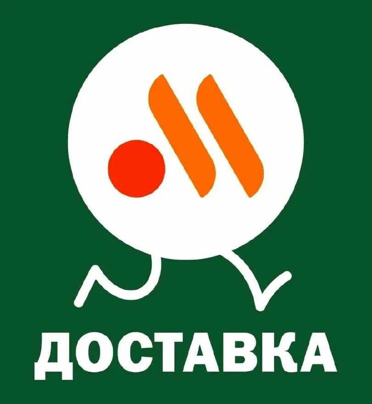 «Вкусно — и точка» запустит доставку через сервисы «Яндекс Еда» и Delivery Club