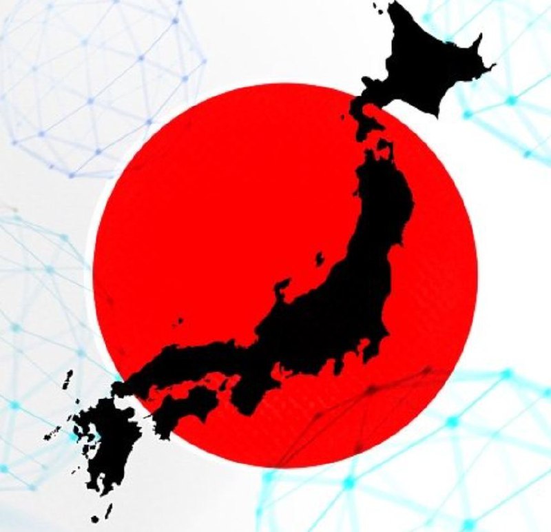 Япония начнет новый пилот цифровой иены весной 2023 года