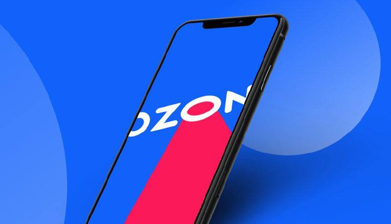 Ozon запустил расчётно-кассовое обслуживание для бизнеса на базе «Банка Ozon»