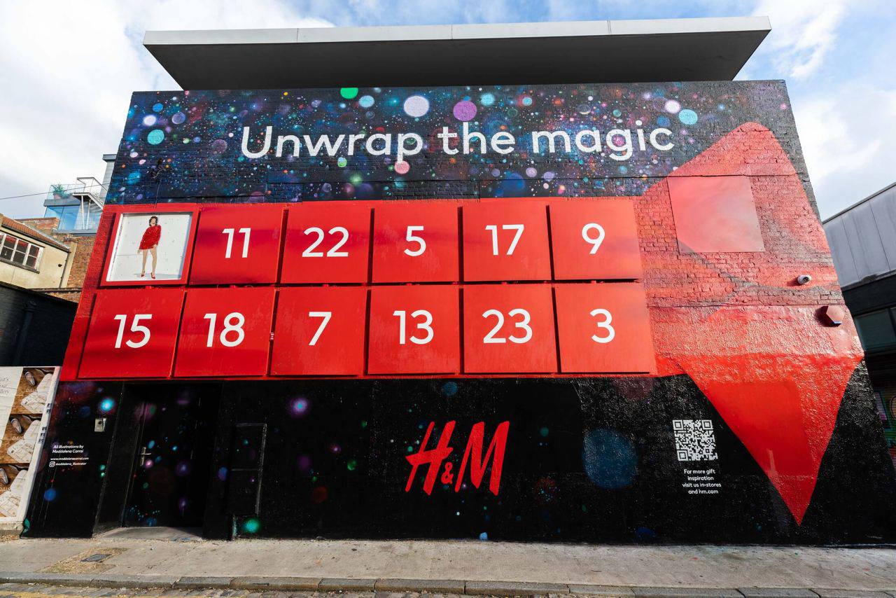 Любите адвент-календари? H&M порадует вас своим новым креативом