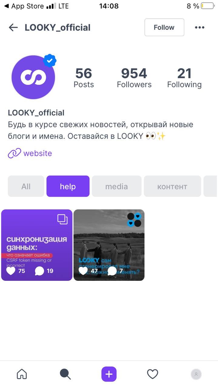 В России официально представили соцсеть Looky