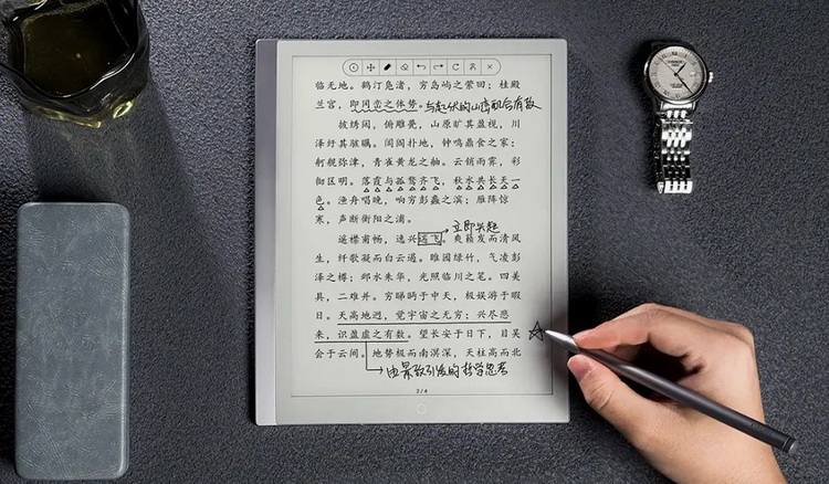 Xiaomi представила в Китае электронную книгу/блокнот