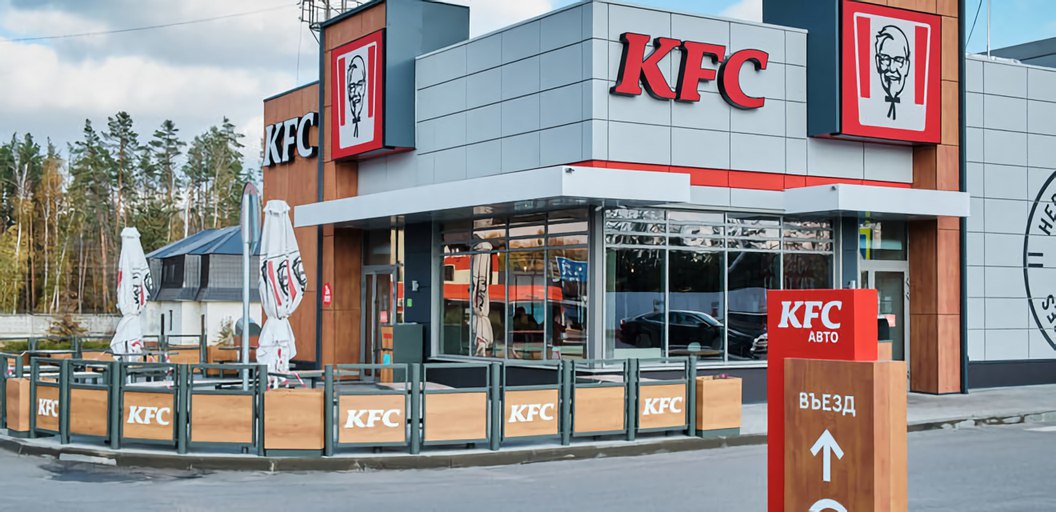 Польский франчайзи KFC договорился с ООО «Альмира» о продаже 215 ресторанов в России