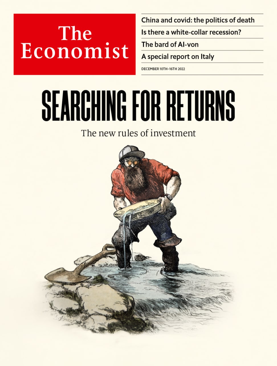 Сегодняшняя обложка The Economist