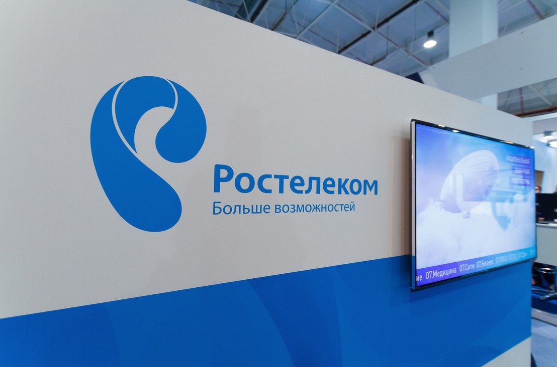 «Ростелеком» полностью перешёл на поставки серверов от российских компаний