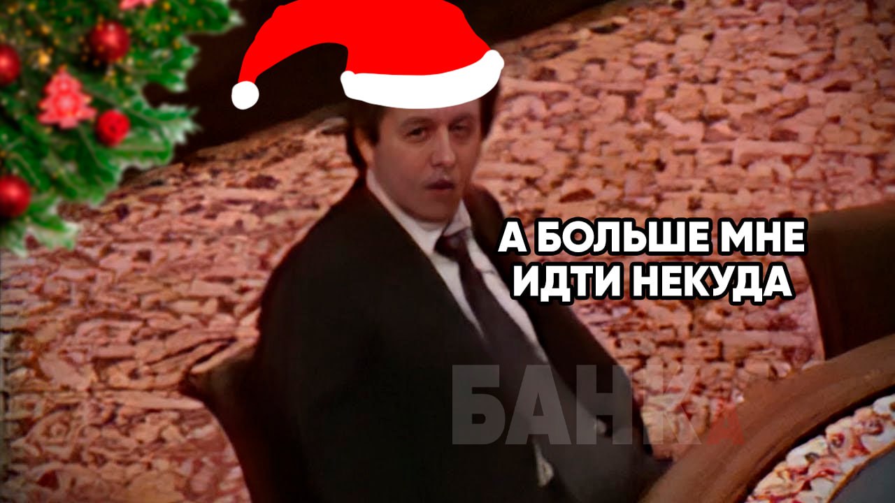 Казино стало трендовым развлечением россиян на новогодних праздниках