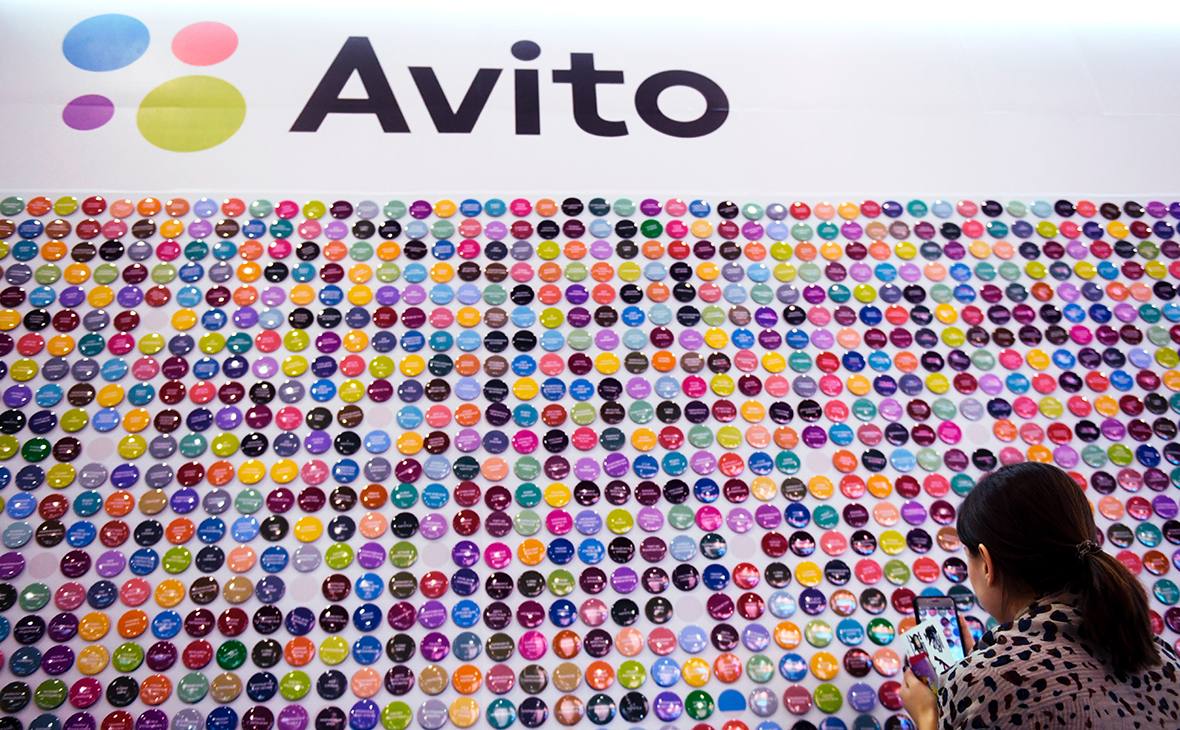 «Авито» в тестовом режиме запустил функцию возврата товаров от частных продавцов