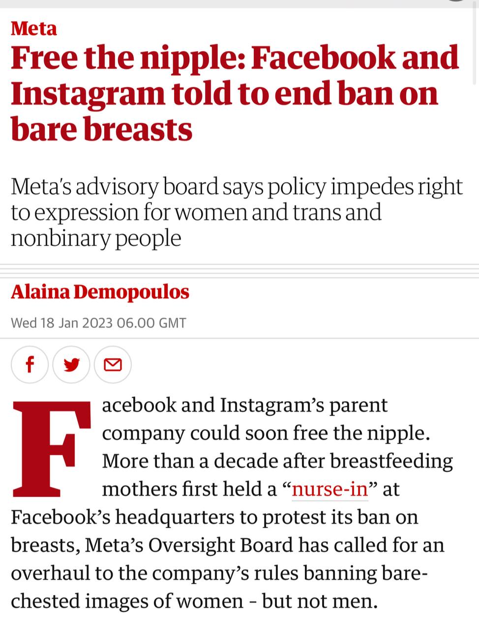 «Свободу соскам!» — The Guardian призывает разрешить постить соски в Инстаграме