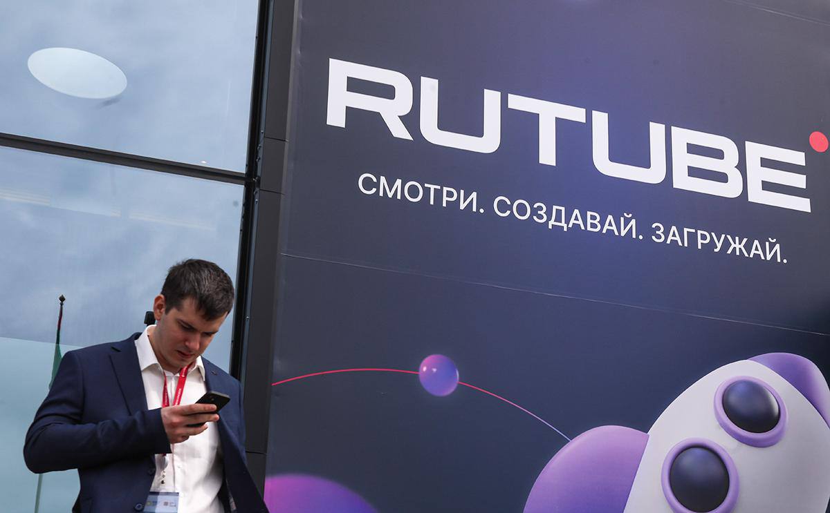 Генеральный директор АО «Газпром-Медиа» Александр Жаров назвал редкой стратегию взлома Rutube