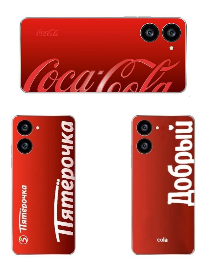 Coca-Cola задумала выпустить свой фирменный смартфон, сообщает инсайдер Ice Universe