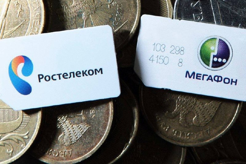 «Ростелеком» ведёт переговоры по приобретению «Мегафона» у USM Group