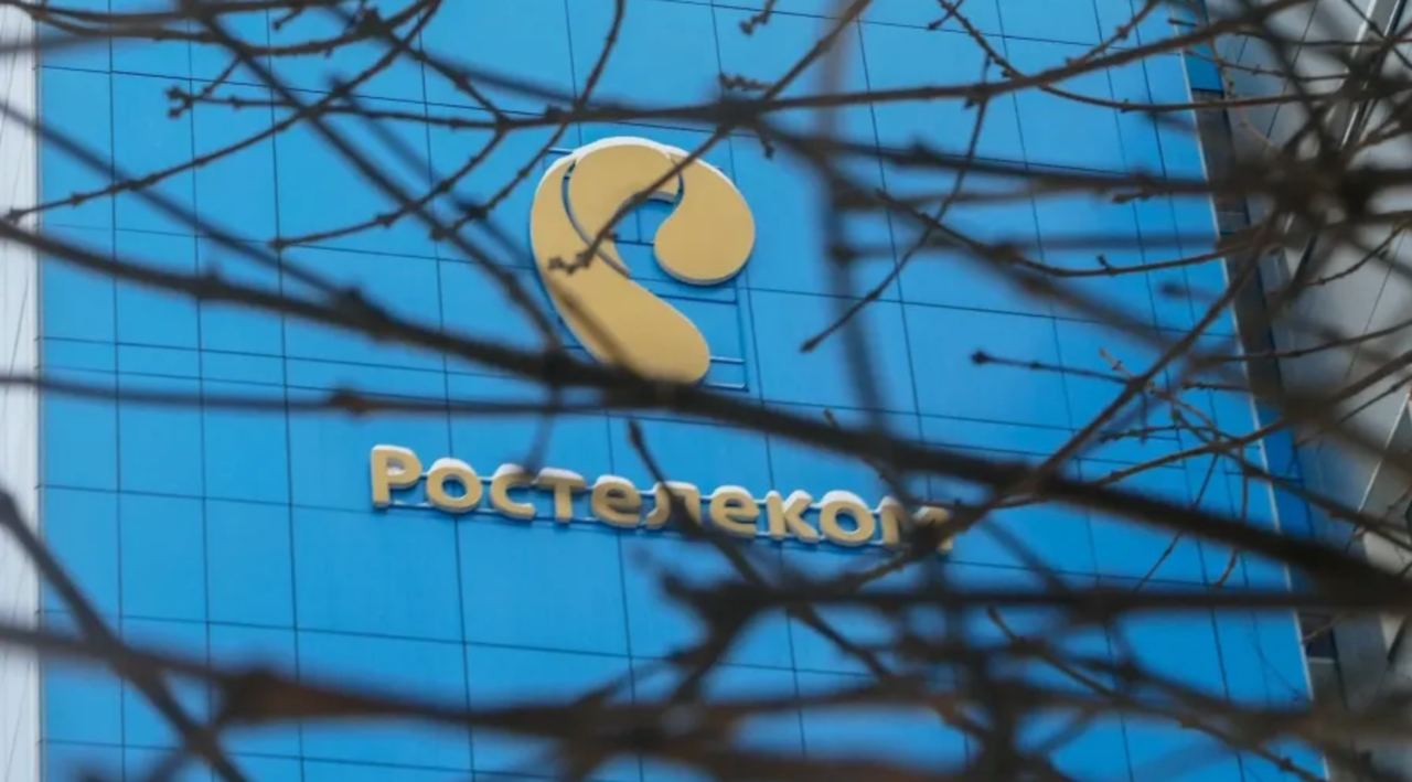 Акции «Ростелекома» на старте торгов в понедельник, 30 января, росли почти на 10%