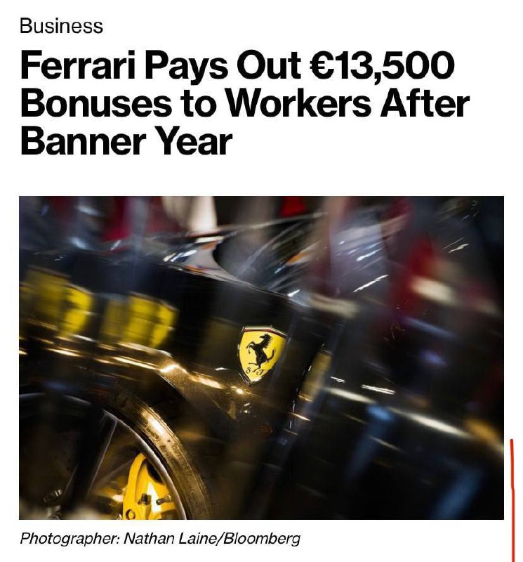 Солидные бонусы бывают не только в IT: работяги с концерна Ferrari получат премию по €13,500