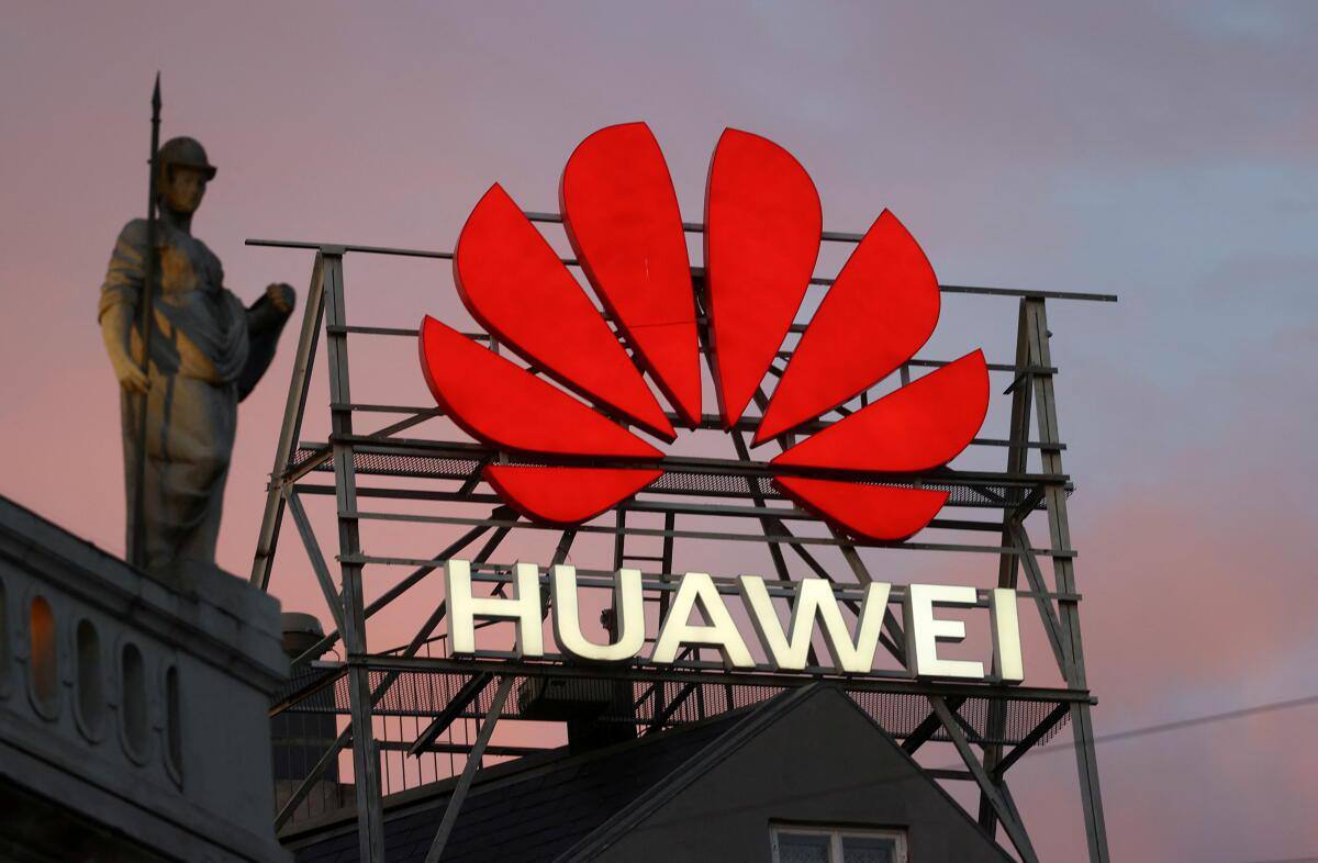 Huawei объявила о планах создать облачную инфраструктуру в Саудовской Аравии