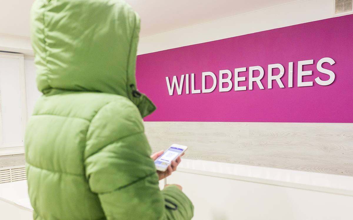 Маркетплейс Wildberries в 2022 году нарастил оборот на 98%