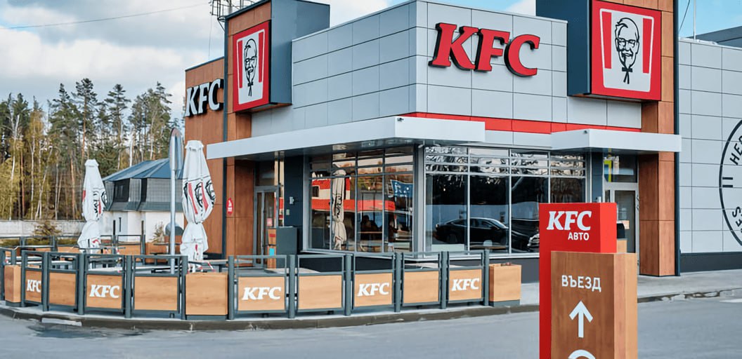 Польская AmRest подписала новый договор о продаже своих ресторанов KFC в России