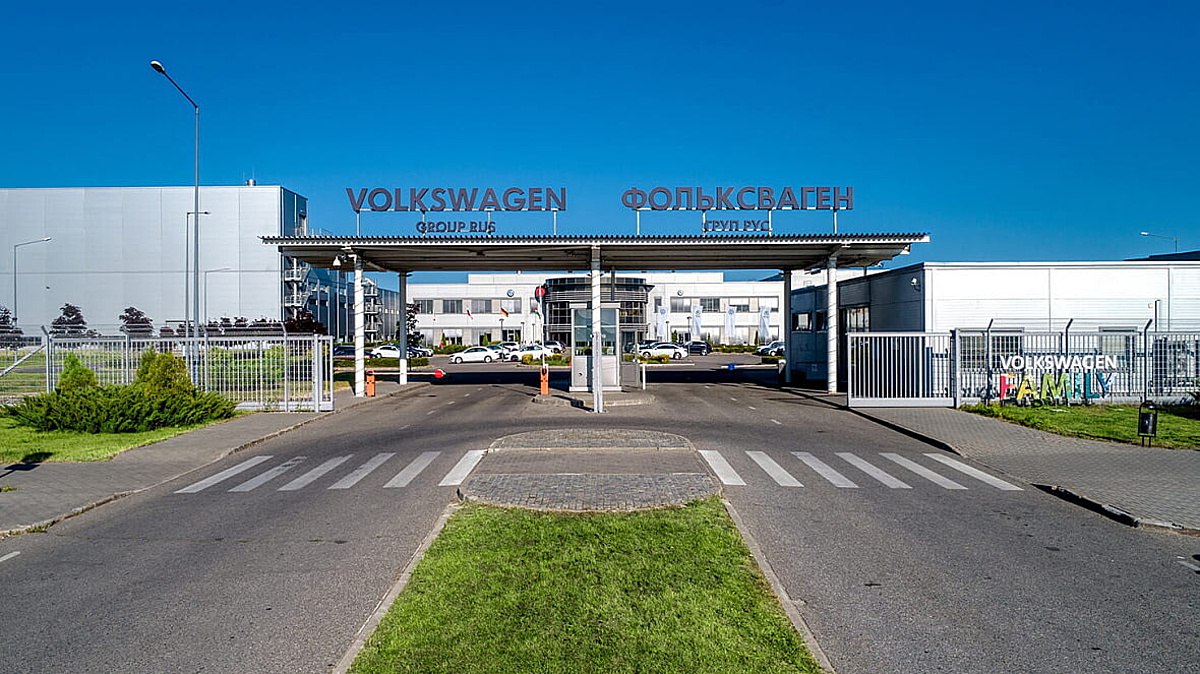 «Авилон» стал основным претендентом на завод Volkswagen в Калуге