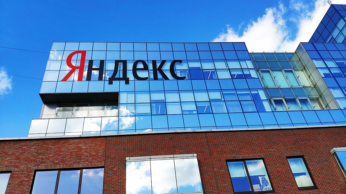 «Яндекс» объявил сотрудникам о переходе на гибридный формат работы