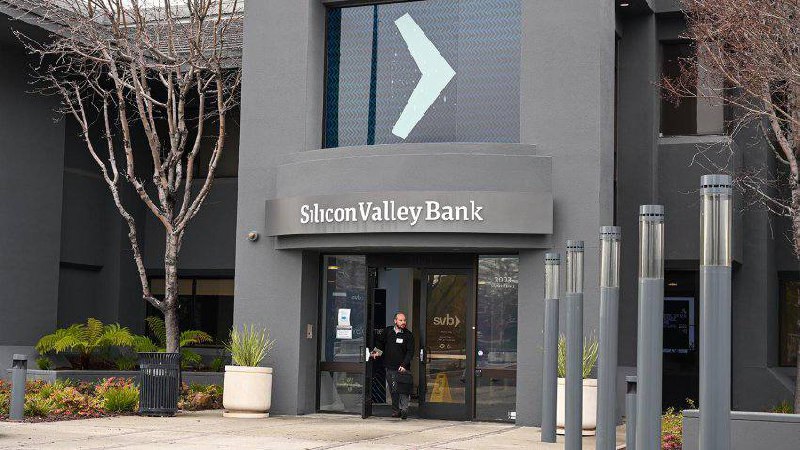 Silicon Valley Bank (SVB) банкрот