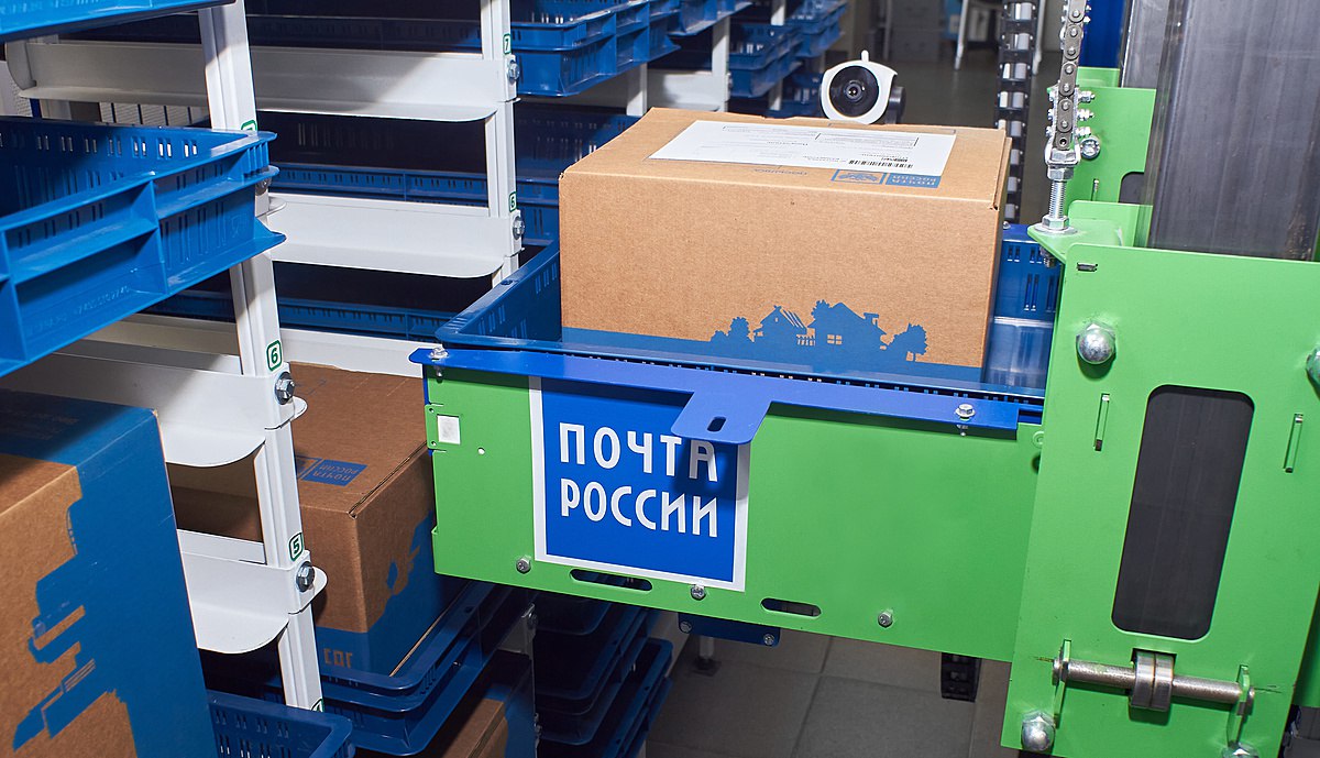 «Почта России» открыла первый в стране автоматизированный пункт-складомат для выдачи посылок