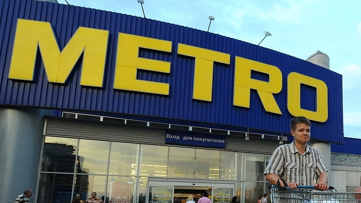 Магазины Metro в России отменили вход только по карте