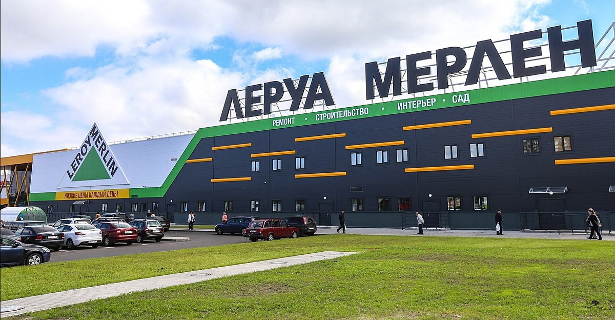 Владелец Leroy Merlin объявил о намерении передать магазины сети в России местному менеджменту