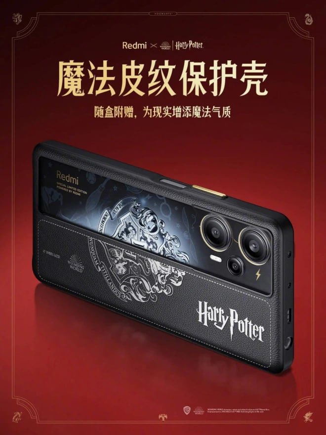 Redmi представила в Китае смартфон Note 12 Turbo в стилистике «Гарри Поттера