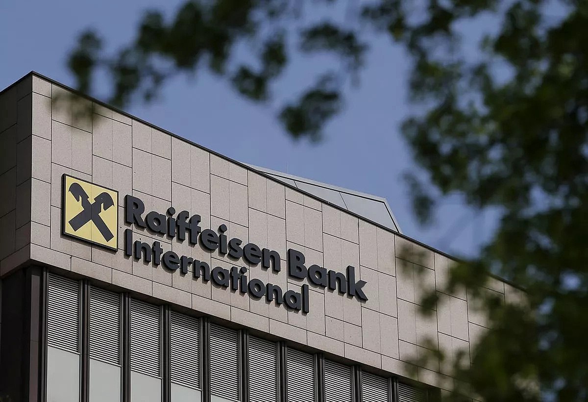 Raiffeisen Bank International определился с вариантами ухода из России