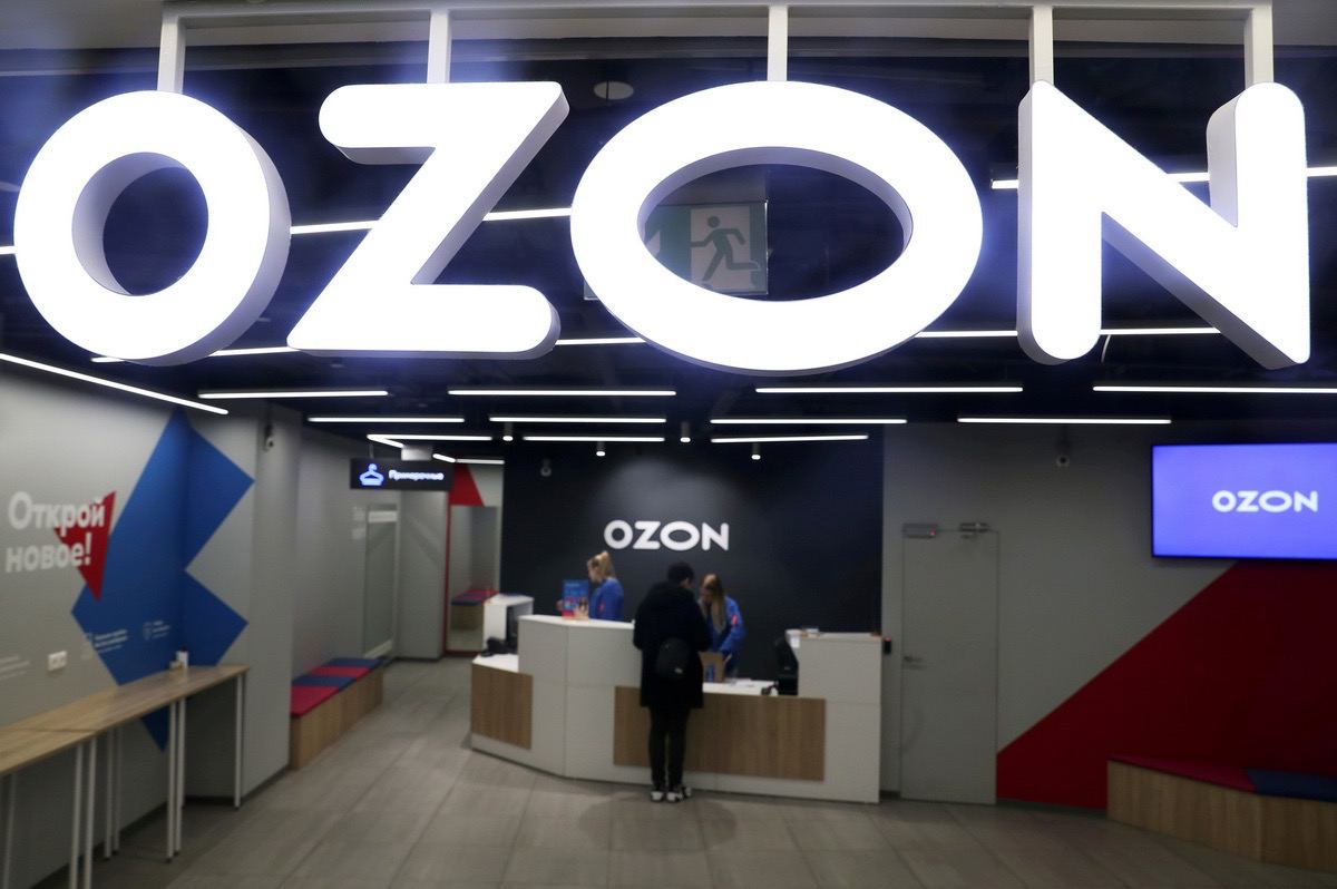 Ozon отчитался об увеличении общего объёма оборота товаров на 86% до 832,2 млрд руб. в 2022 году