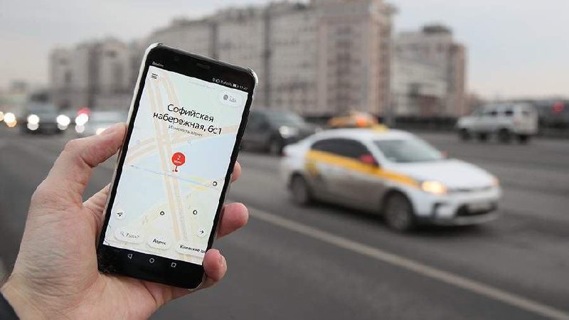 Сервис «Яндекс.Такси» будет дополнительно уточнять адрес у московских пассажиров
