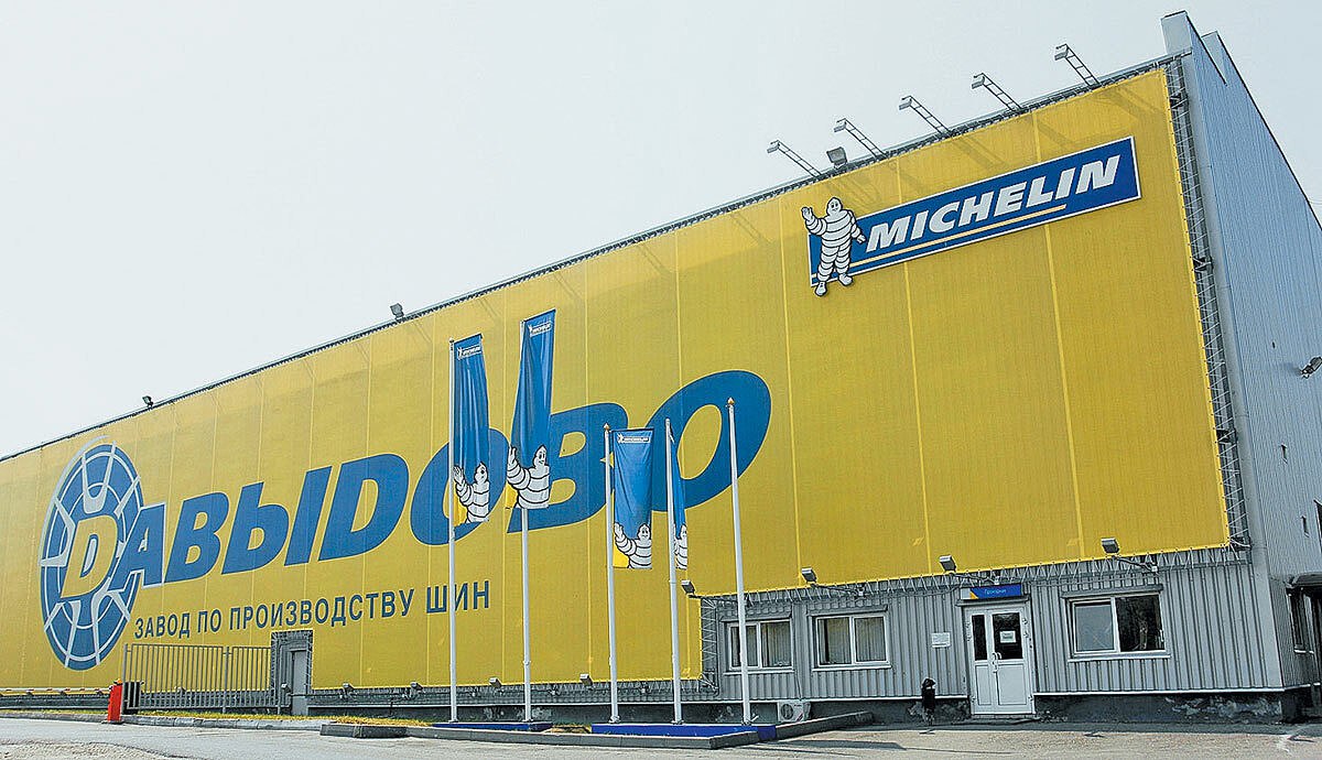 Michelin продал российский бизнес местному дистрибьютору «Пауэр Интернэшнл-шины»