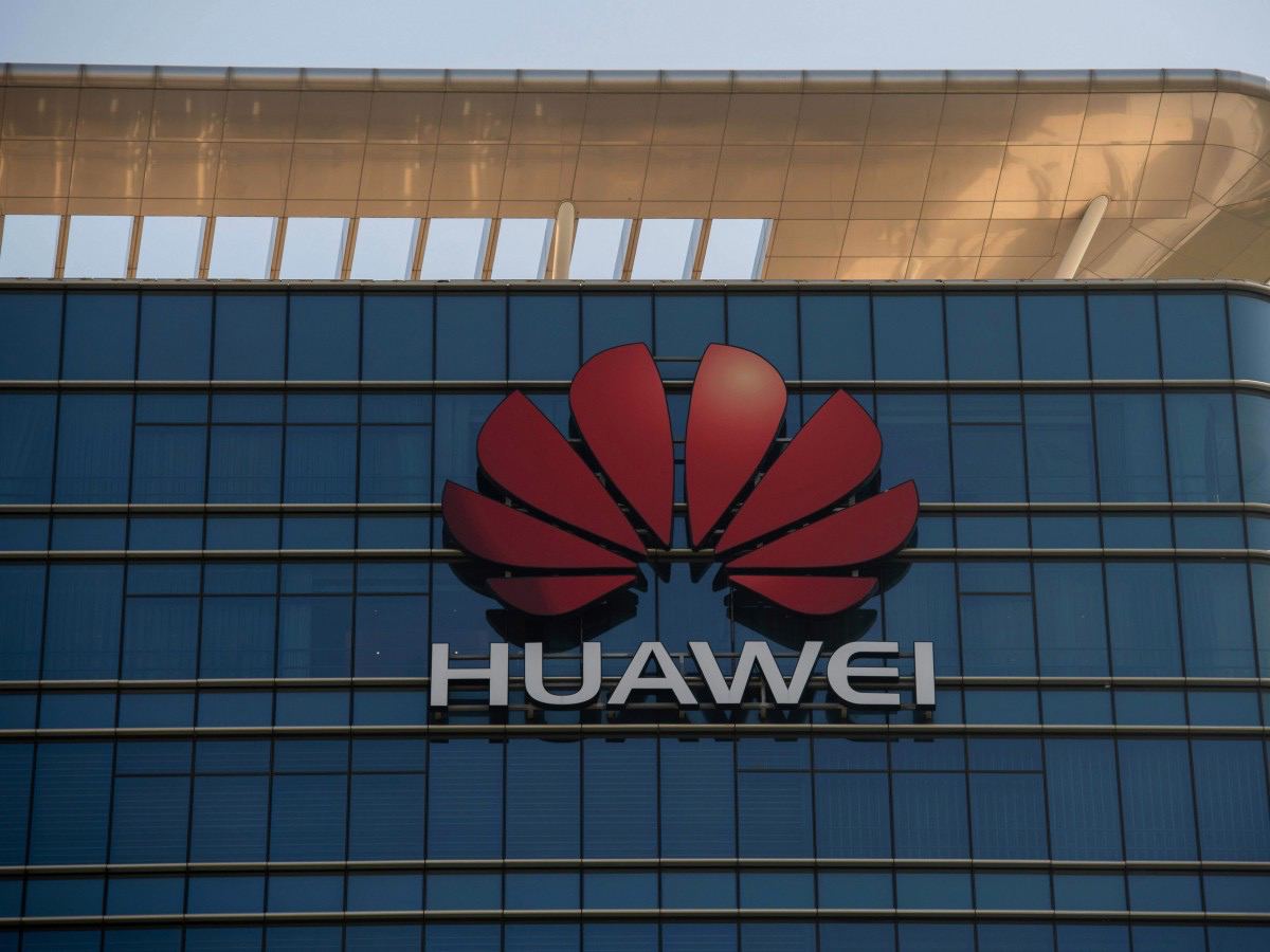 Huawei готовит к запуску своего чат-бота Pangu Chat в рамках противостояния с ChatGPT от OpenAI