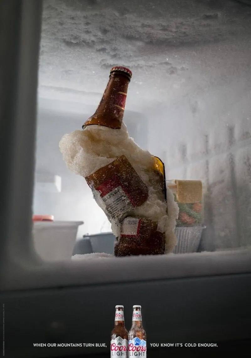 Вот так раскорячивает бутылку пива, если забыть ее в морозилке